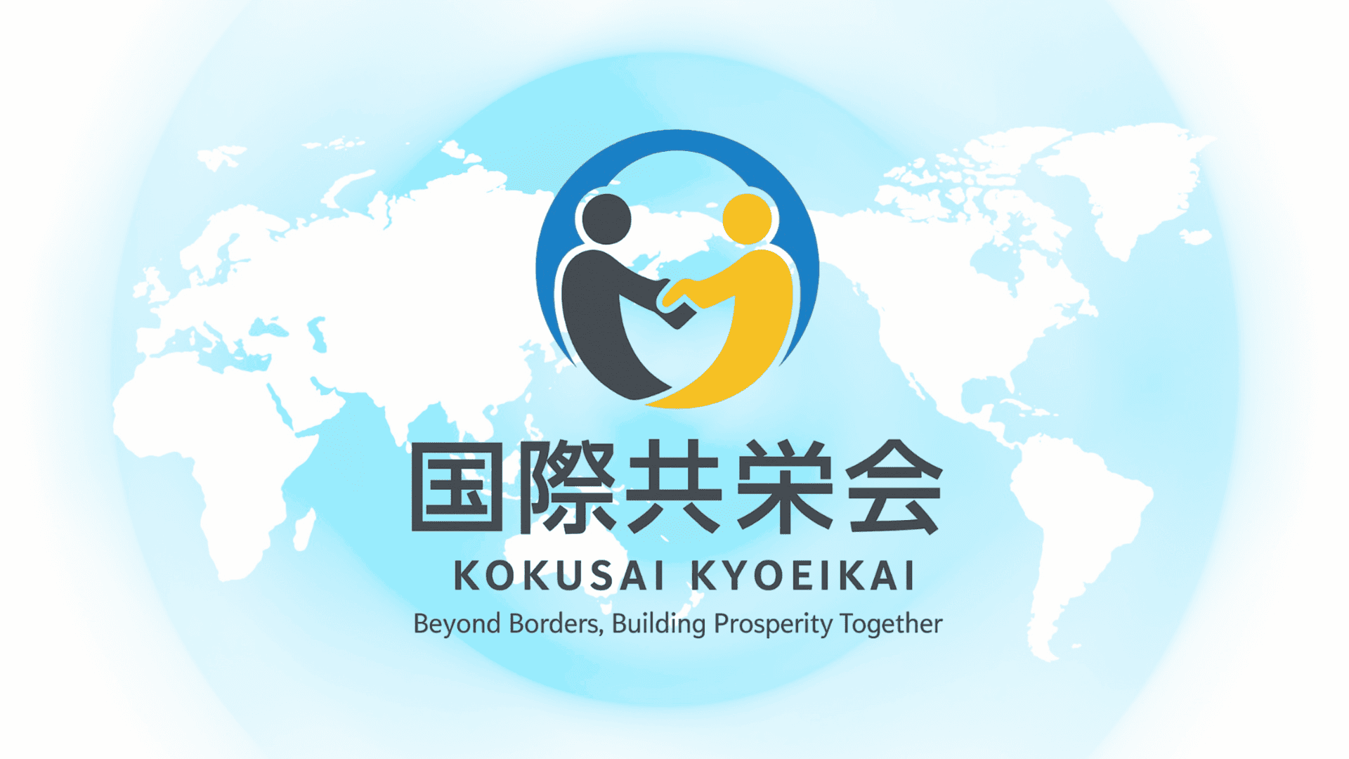 九州支部立ち上げ